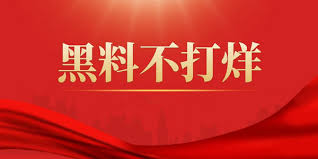国产香蕉视频在线播放-国产456-caoporn国产-国产白浆视频-国产乱色-欧美日韩国产黄片